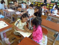 1年生国語の授業