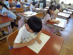 1年生国語の授業