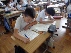 5年生外国語活動