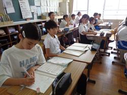 6年生算数の授業
