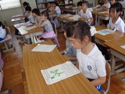 2年生国語の授業