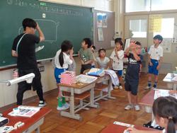 1年生算数の授業