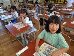 1年生算数の授業