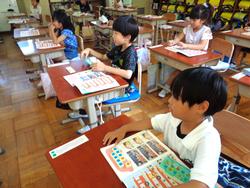 1年生算数の授業