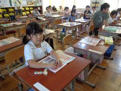 1年生算数の授業