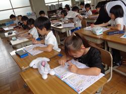 2年生算数の授業