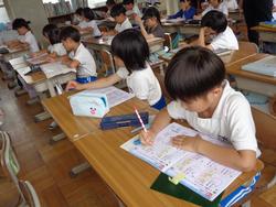 2年生算数の授業