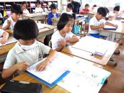 2年生算数の授業