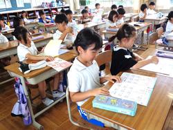 2年生算数の授業