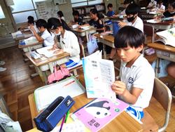 4年生国語の授業