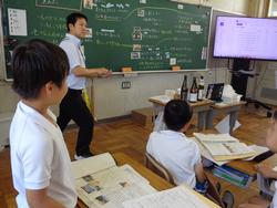 3年生研究授業の様子