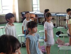 1年生音楽の授業