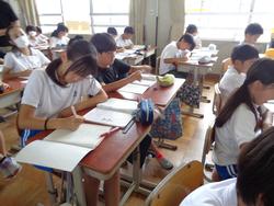 5年生算数の授業
