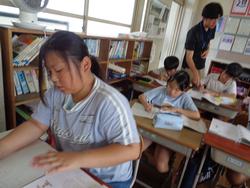5年生算数の授業
