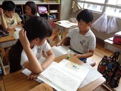 4年生国語の授業