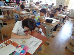 4年生社会の授業