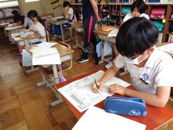 4年生社会の授業