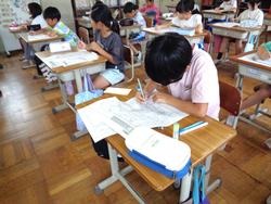 4年生社会の授業