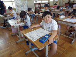 4年生社会の授業