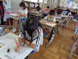 4年生社会の授業