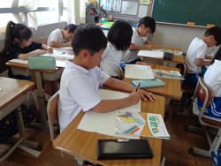3年生算数の授業