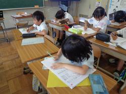 3年生算数の授業