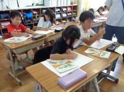 3年生算数の授業