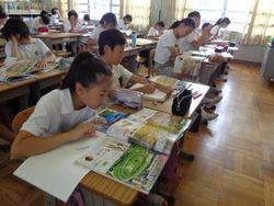 6年生社会の授業