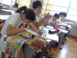 6年生社会の授業