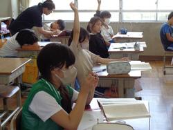 4年生国語の授業