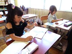 1年生算数の授業