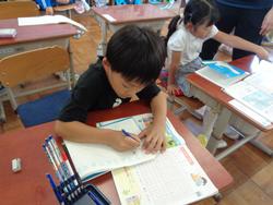 1年生算数の授業