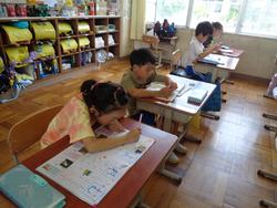 1年生国語の授業