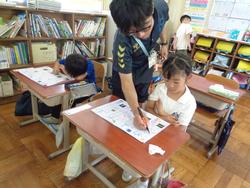 1年生国語の授業