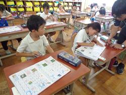 1年生国語の授業