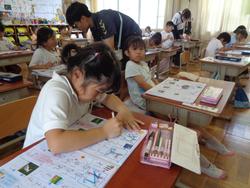 1年生国語の授業