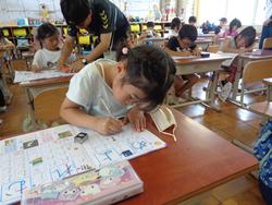 1年生国語の授業