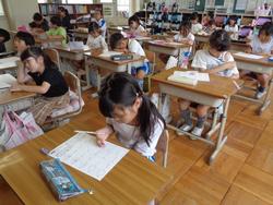 2年生国語の授業