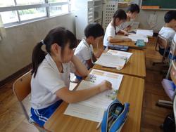 3年生道徳の授業
