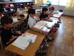 3年生道徳の授業