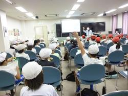清掃センター施設見学