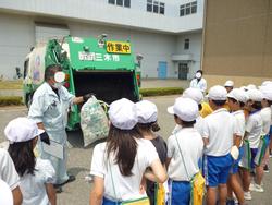 清掃センター施設見学