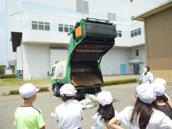 清掃センター施設見学