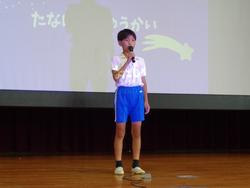 第3回ファミリー活動（七夕集会）