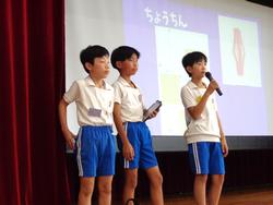 第3回ファミリー活動（七夕集会）
