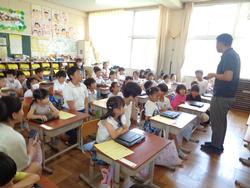 1年生iPad設定