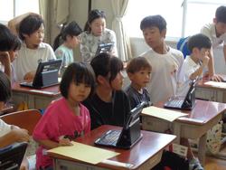 1年生iPad設定