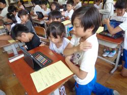 1年生iPad設定