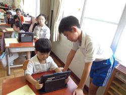 1年生iPad設定