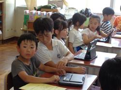 1年生iPad設定